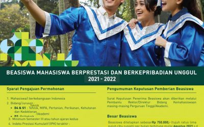 SCHOLARSHIP OFFERS OF THE 2021/2022 PELAYANAN KASIH A&A RACHMAT FOUNDATION