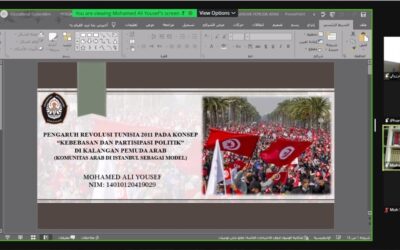 Tunisian President As A Guest Examiner For Master’s Thesis Examination In Political Science