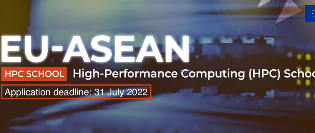 EU-ASEAN HPC School is now open