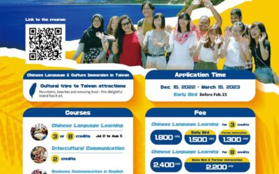 Summer Program 2023 – National Central University