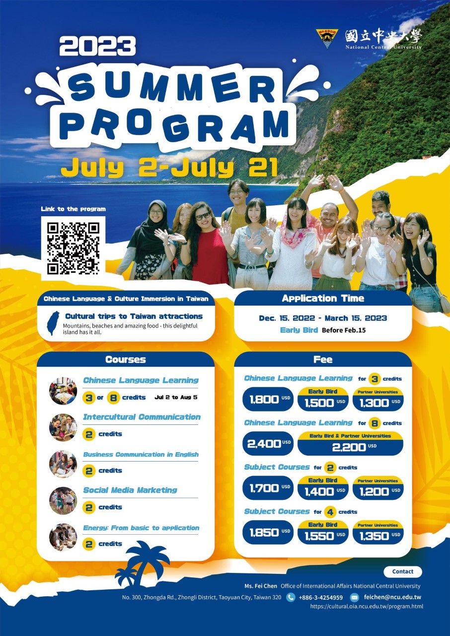 Summer Program 2023 - National Central University - Fisip Undip