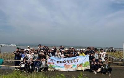 HIMPS FISIP UNDIP Holds ECOVEST 2025, A Real Action to Save the Mangunharjo Coastline